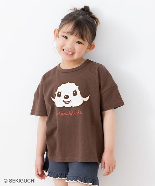 chil2 tシャツ 「モンチッチ」半袖Tシャツ キッズ 子供服 男の子