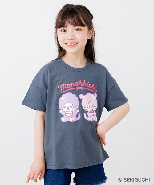 chil2 tシャツ 「モンチッチ」半袖Tシャツ キッズ 子供服 男の子