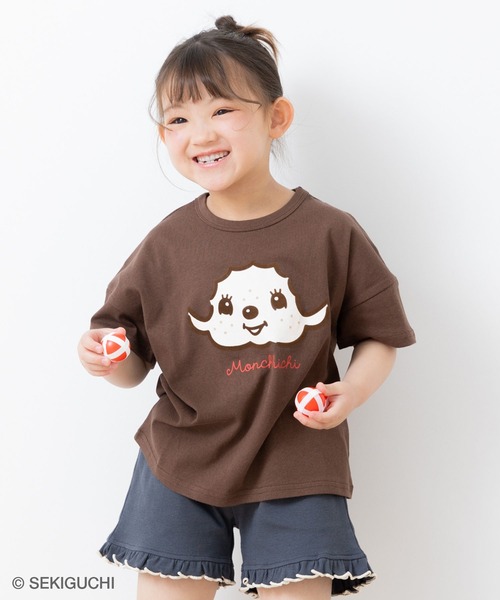 モンチッチ 服の商品一覧 通販 - Yahoo!ショッピング
