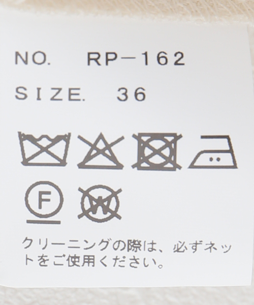 スラックス パンツ Maison IENA 別注 Raspail/ラスパイユ Sophisticated Pants パンツ RP-162 レディースの画像