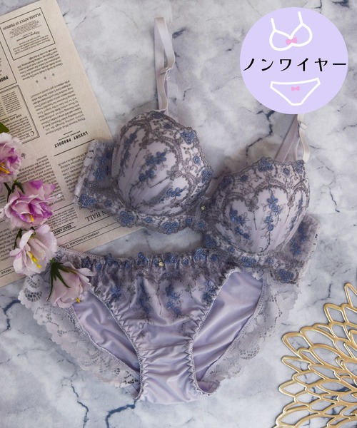あ*）様 新品未使用。レースブラジャーショーツセット 8点 Sanei ブラジャー ショーツセット 「ノンワイヤー/ラクして整う