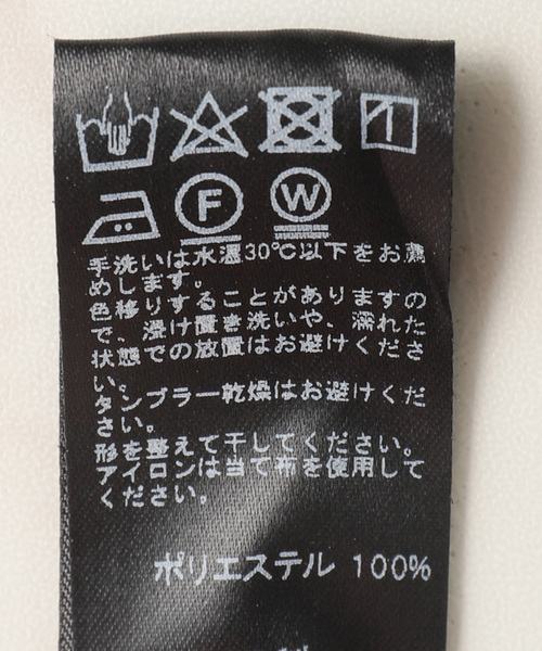 「JOURNAL STANDARD relume」 パンツ 38 ブラック レディース_画像7
