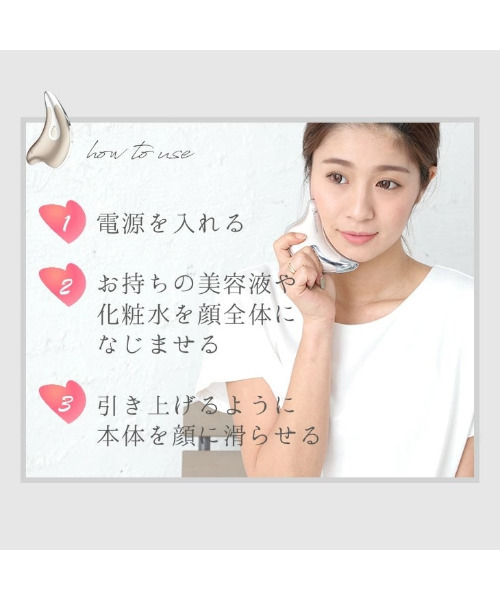 定番 美容グッズ 美容家電 カッサ美顔器&ミスト機SET ZOZOTOWN PayPayモール店 - 通販 - PayPayモール 新作得価