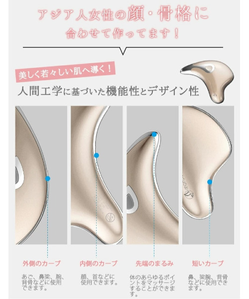 定番 美容グッズ 美容家電 カッサ美顔器&ミスト機SET ZOZOTOWN PayPayモール店 - 通販 - PayPayモール 新作得価