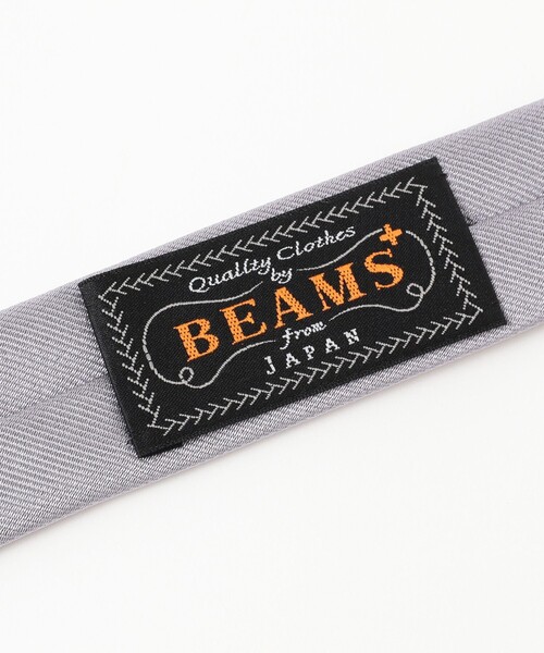 BEAMS+（ビームスプラス） ネクタイ Silk Tie Rep : ZOZOTOWN Yahoo!店