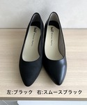 パンプス ミドルヒールパンプス / R-4008の詳細画像4