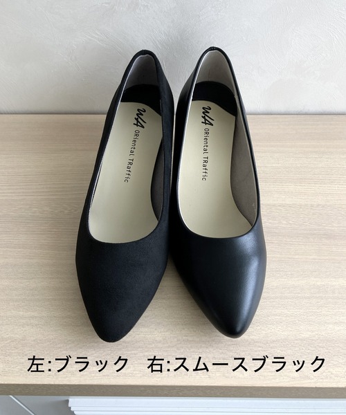 リュドラポンプ新品未使用パンプスサイズ36 楽天市場】【日本製】【本革】【美脚】サイドカット パンプス