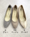 パンプス ミドルヒールパンプス / R-4008の詳細画像3