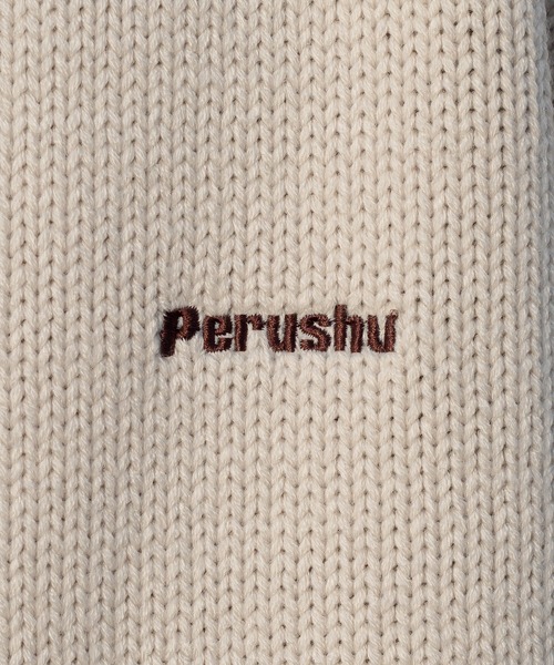 Perushu ニット ダブルポケットルーズドライバーズニット