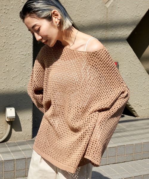 ホルターネックオフショルダー透かし編みニットトップス【予約商品】