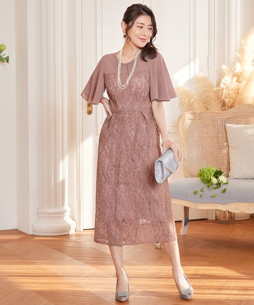 DRESS+ ドレス ワンピース パーティードレス レース 結婚式