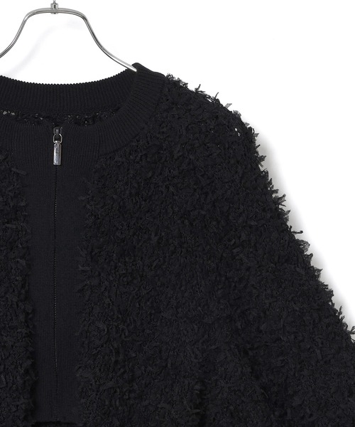 ADAM ET ROPE'（アダムエロペ） カーディガン フリンジニットブルゾン