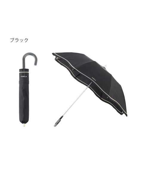 FURLA 折りたたみ傘 晴雨兼用折りたたみ日傘 ジッパー刺繍
