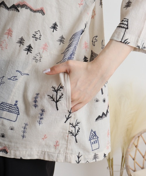 山と植物総柄刺繍レイヤー風カーデ emago 夏 カーディガン 植物 山 刺繍 かわいい 5分袖 大人の ナチュラル カジュアル 薄手 羽織り Emago カーディガン EMAGO 山と植物総柄刺繍レイヤー風カーデ