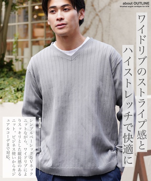 JIGGYS SHOP（ジギーズショップ） セーター ニット ワイドリブVネック