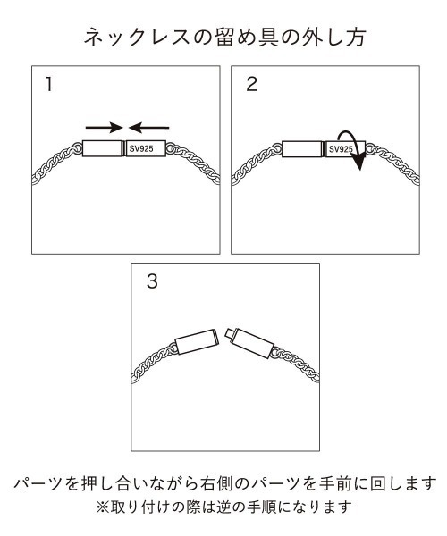 4℃ HOMME+ ネックレス シルバー コイン メンズ レディース