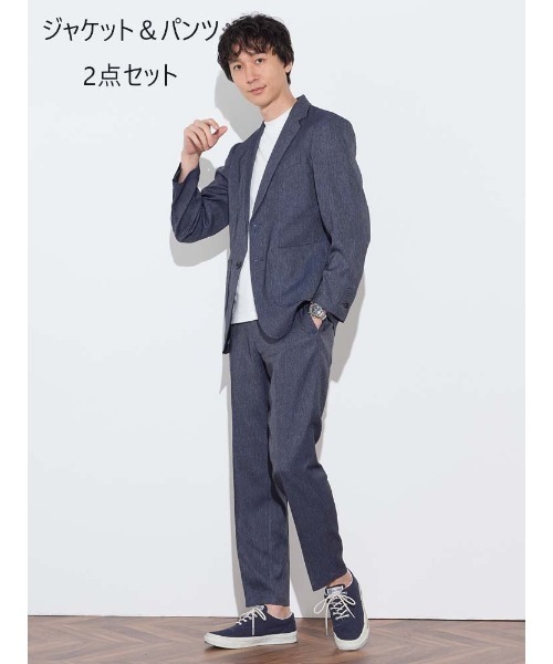 Perfect Suit FActory（パーフェクト スーツ ファクトリー