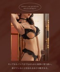 ブラジャー ショーツセット アンシャンテブラ&...の詳細画像5