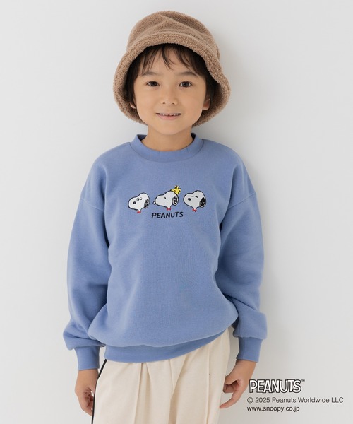 PEANUTS トレーナー 裏起毛 「ピーナッツ」裏起毛トレーナー キッズ