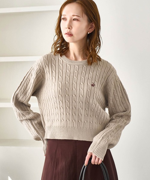 Polo ロゴ　ニットセーター ベージュ/ブルー Polo ロゴ ニットセーター ベージュ/ブルー POLO RALPH LAUREN｜ポロ