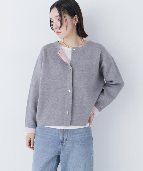 NKNIT グレーカーディガン　新品未使用 NATURAL BEAUTY BASIC（ナチュラルビューティーベーシック