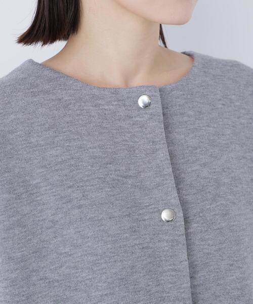 NATURAL BEAUTY BASIC（ナチュラルビューティーベーシック