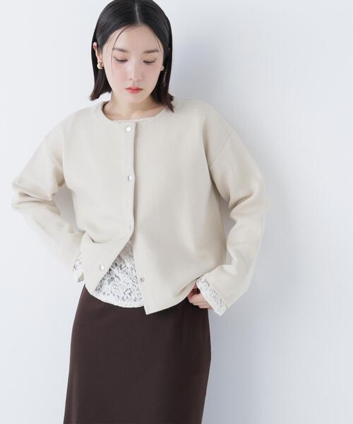 NATURAL BEAUTY BASIC（ナチュラルビューティーベーシック