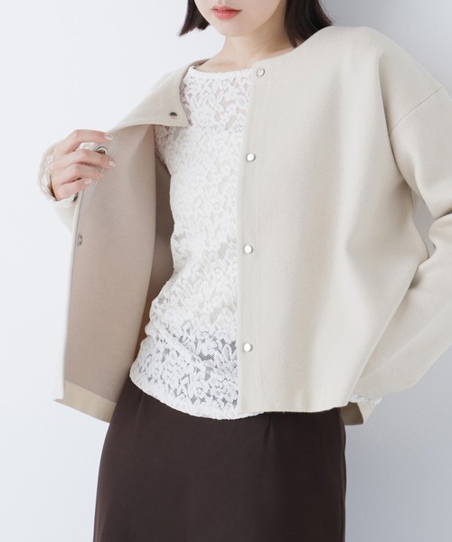 NATURAL BEAUTY BASIC（ナチュラルビューティーベーシック