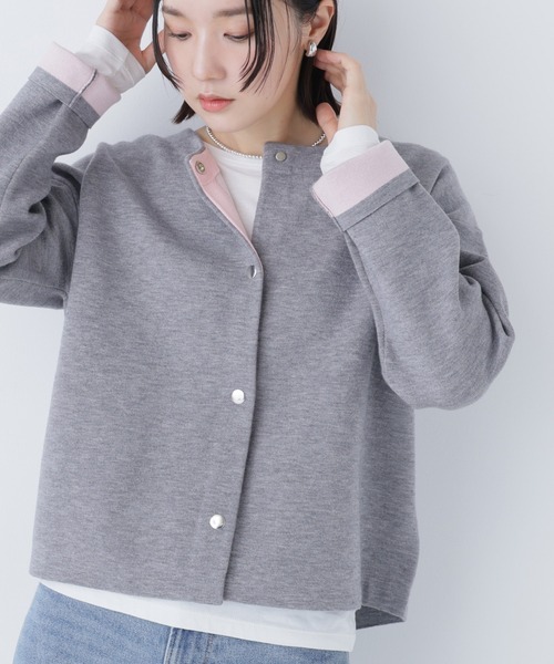 NATURAL BEAUTY BASIC（ナチュラルビューティーベーシック