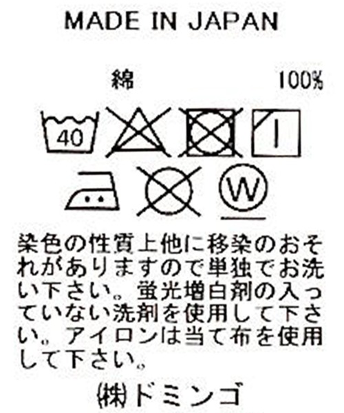 「D.M.G.」 チノパンツ S ネイビー レディース_画像2