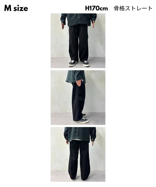 CPCM（シーピーシーエム） パンツ ストレッチツイルニータックパンツ
