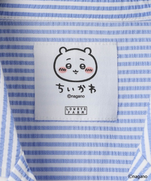 LOWRYS FARM（ローリーズファーム） パジャマ ルームウェア ちいかわ