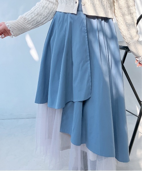 AS KNOW AS（アズノゥアズ） スカート チュール重ね配色フレアスカート