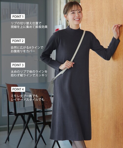 「Tiaclasse」 ニットワンピース L マスタード レディース_画像2