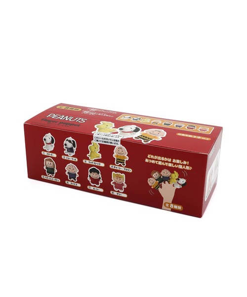 PEANUTS おもちゃ 「 PEANUTS / ピーナッツ 」 スヌーピー 指人形 ゆび