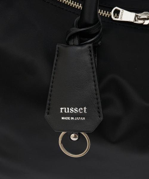 russet（ラシット） ボストンバッグ 「WEB限定」クラウズナイロン2WAY