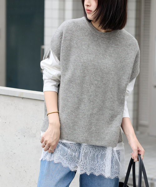 JOURNAL STANDARD relume（ジャーナルスタンダード レリューム