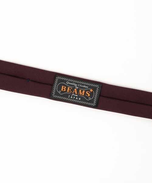 新品［ビームスプラス] ネクタイ モヘヤ ウール ソリッド タイ メンズ　法事 BEAMS+ ネクタイ BEAMS PLUS / モヘヤ ウール ソリッド タイ
