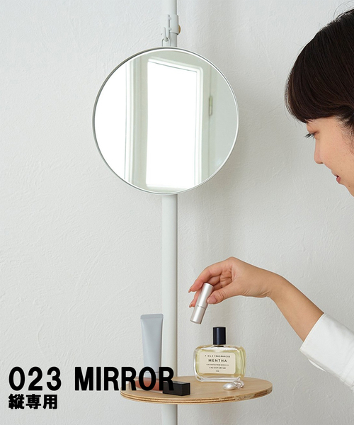 ジャーナルスタンダードファニチャー　ミラー JOURNAL STANDARD FURNITURE PORTO STYLE MIRROR / ジャーナル
