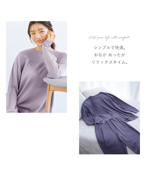 blooming FLORA（ブルーミング フローラ） パジャマ ルームウェア