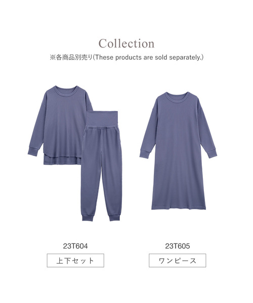 blooming FLORA（ブルーミング フローラ） パジャマ ルームウェア