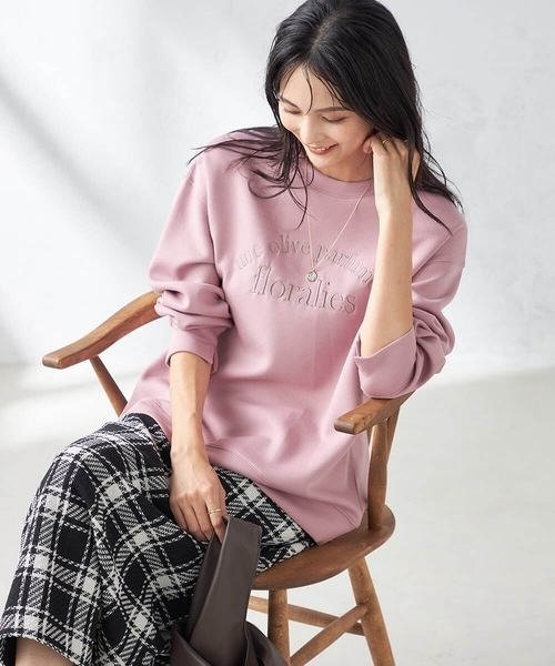 ameri 新品未開封 one day スウェット トレーナー DAY CLOSET トレーナー スウェット 「セットアップ/ワンマイルOK」長袖