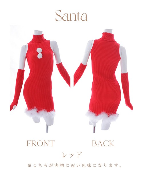 コスプレ ワンピースドレスサンタコスプレ「サンタコス 4点セット」_14