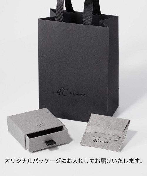 4℃ HOMME+（ヨンドシーオムプラス） ネックレス シルバー コイン