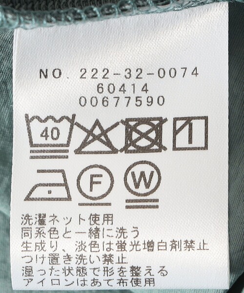SHIPS for women / シップスウィメン SHIPS Colors:〈洗濯機可能〉ミニ裏毛 ドッキング トップス◇ SHIPS Colors:〈洗濯機可能〉ミニ裏毛 ドッキング トップス◇（T
