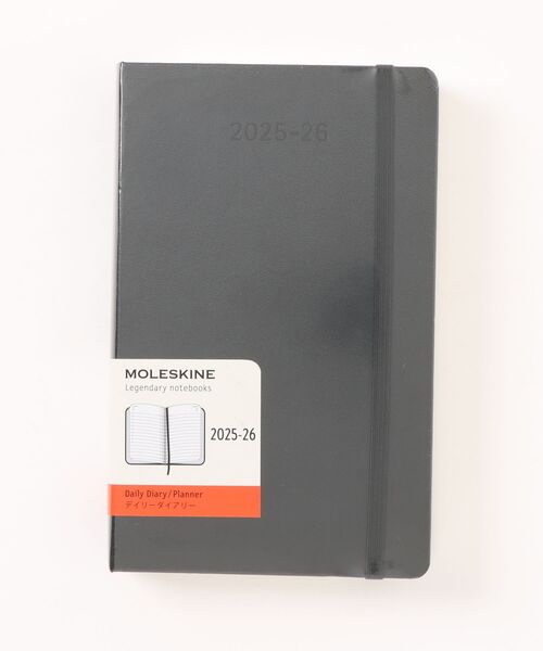 モレスキン手帳7冊、ラージ1冊 モレスキン手帳7冊、ラージ1冊