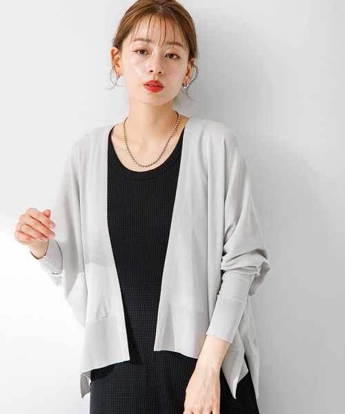 「URBAN RESEARCH Sonny Label」 ニットカーディガン FREE ライトグレー レディース
