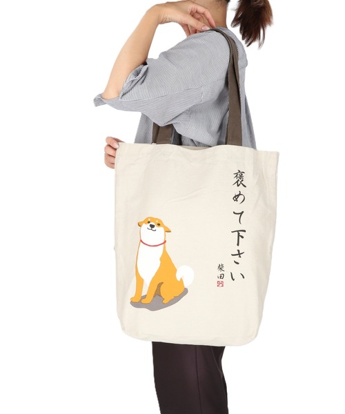 トートバッグ A4トート レディース メンズ : ZOZOTOWN Yahoo!店 - 通販