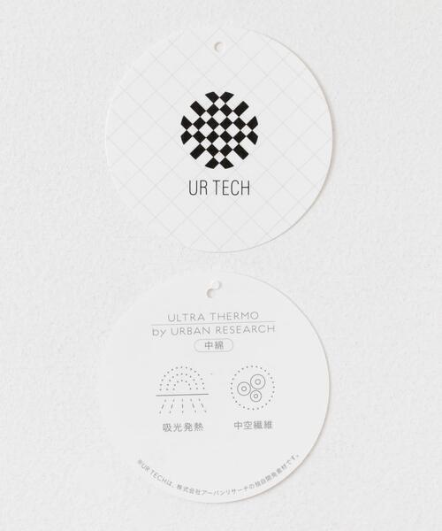 EKAL（エカル） ダウンジャケット ダウン 「UR TECH」ナイロンタッサー