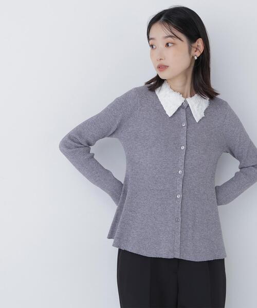 NATURAL BEAUTY BASIC（ナチュラルビューティーベーシック